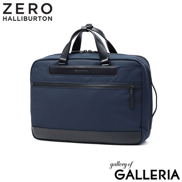 ゼロハリバートン ビジネスバッグ」の人気商品一覧 | 安い商品を通販