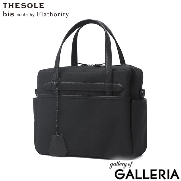 楽天市場】サザビー（ビジネスバッグ・ブリーフケース｜メンズバッグ