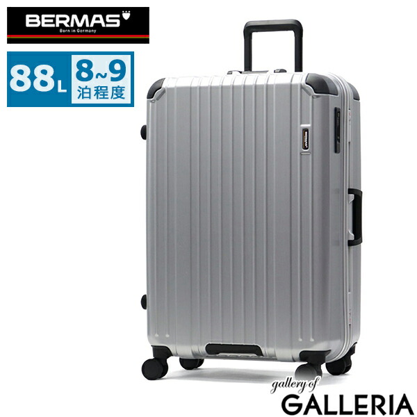 楽天市場】【当店限定 エントリーで最大12倍】 ノベルティ付 【正規品1