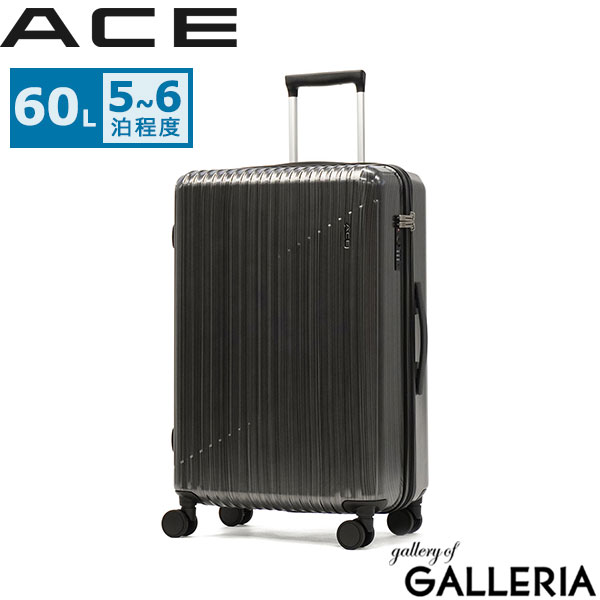 エース スーツケース ブランド」の人気商品一覧 | 安い商品を通販