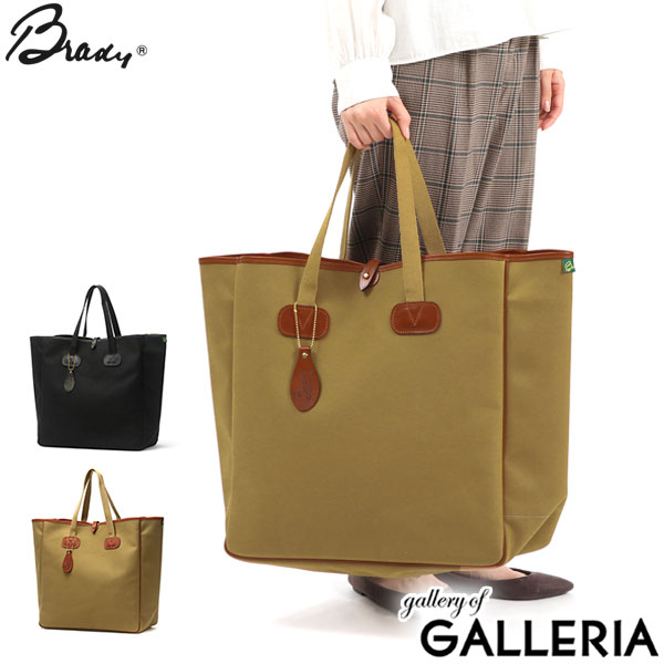 楽天市場】ノベルティ付 【正規取扱店】 ブレディ バッグ トートバッグ