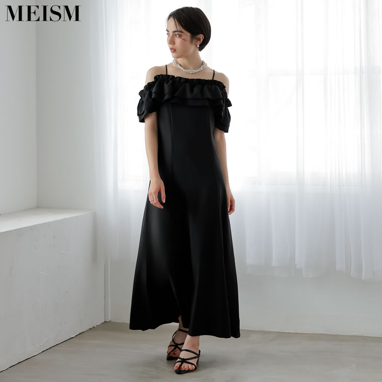 楽天市場】【全品MAX1,500円OFFクーポン】SC/M/Lサイズ [MEISM by Re