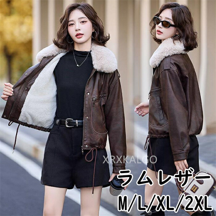 楽天市場】ファー付き（種類（コート・ジャケット）ライダース