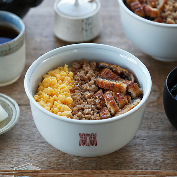 楽天市場】東屋 丼鉢 薫 寿 No.2 どんぶり 丼 丼茶碗 波佐見焼 陶磁器