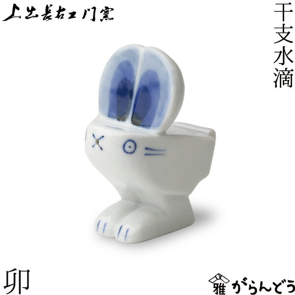 楽天市場】【3/10限定☆抽選で2人に1人最大100%ポイントバック☆要