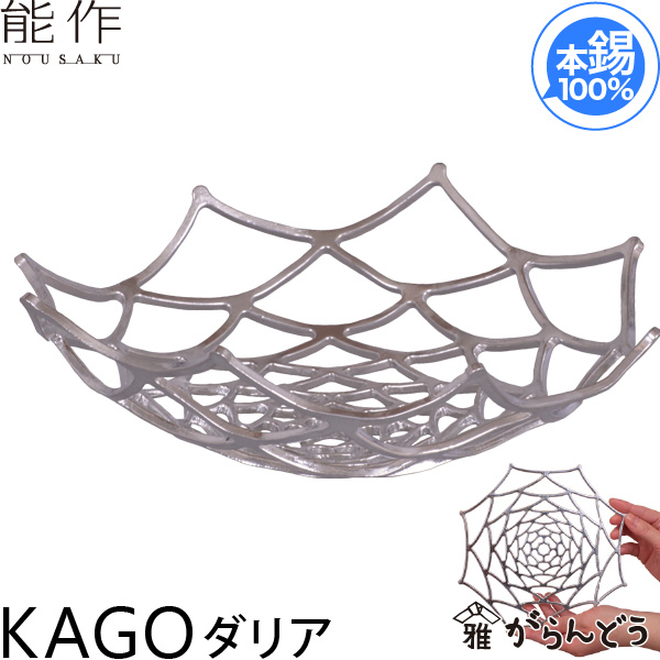 楽天市場】【3/5限定☆抽選で2人に1人最大100%ポイントバック☆要