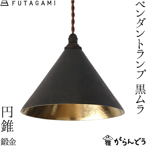 楽天市場】【3/10限定☆抽選で2人に1人最大100%ポイントバック☆要