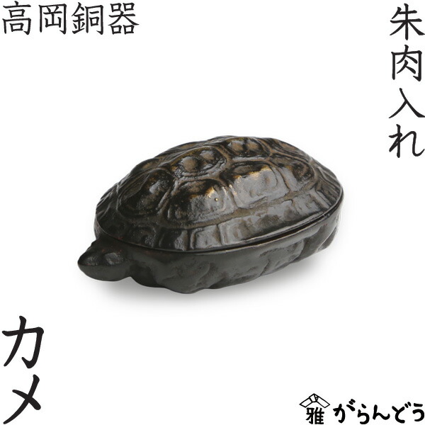 楽天市場】【3/10限定☆抽選で2人に1人最大100%ポイントバック☆要