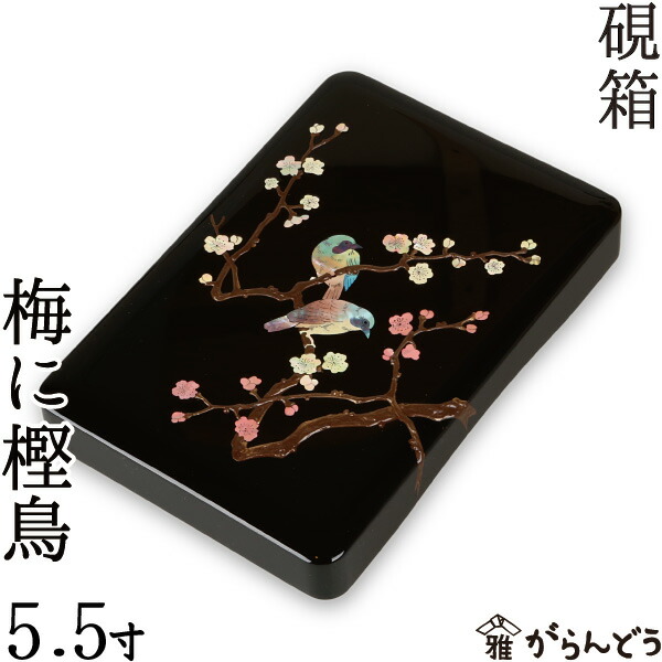 楽天市場】【3/10限定☆抽選で2人に1人最大100%ポイントバック☆要