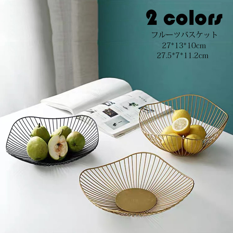 価格.com】お盆・トレイ | 通販・価格比較・製品情報