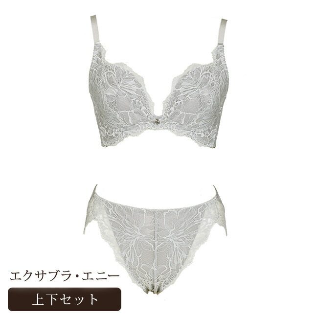 楽天市場】【2025.5月新色登場！】上下セット販売 補正下着なら