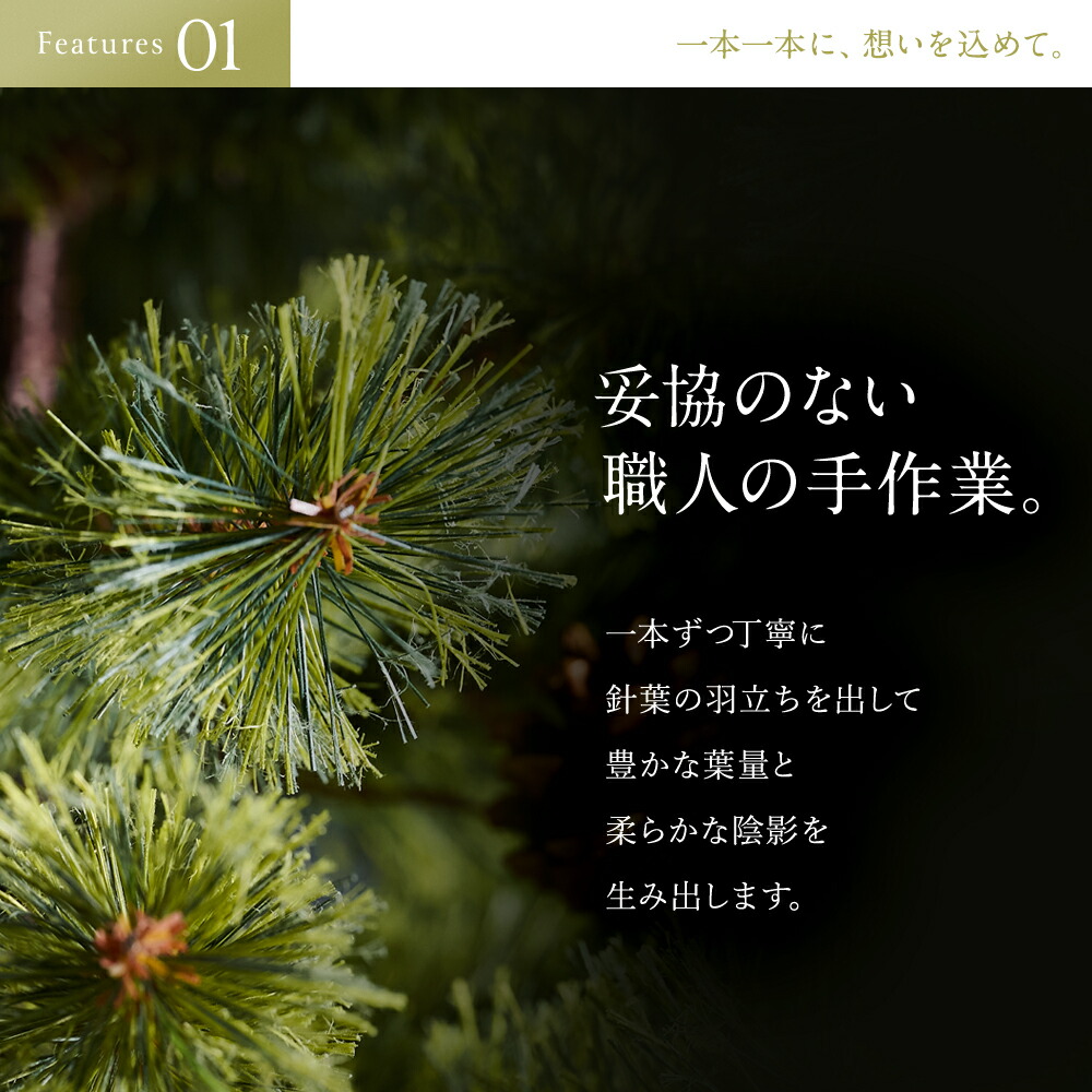 楽天市場】【公式 Alsace(R) 正規品】クリスマスツリー 180cm 豊富な枝