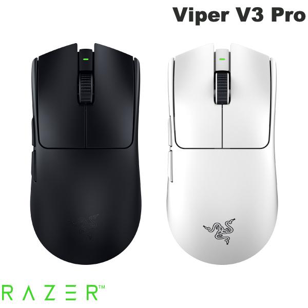楽天市場】［期間限定セール～3/9まで］ 【Razer公式】 Razer Viper V3