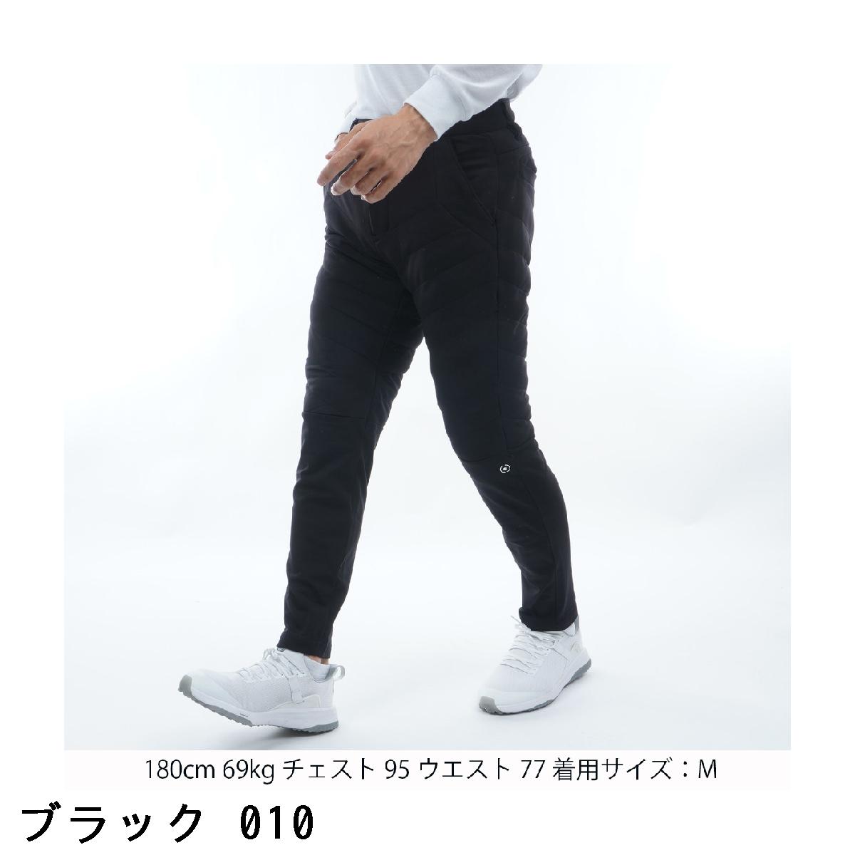 楽天市場】ピン PING エアーフレイクパンツ : GDOゴルフショップ 楽天