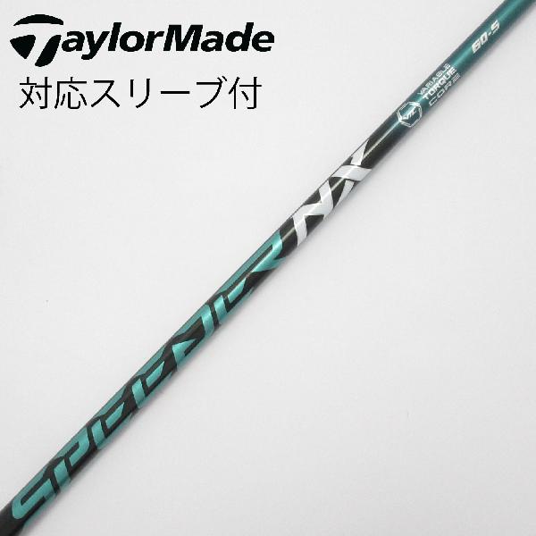 楽天市場】speeder nx green テーラーメイドの通販