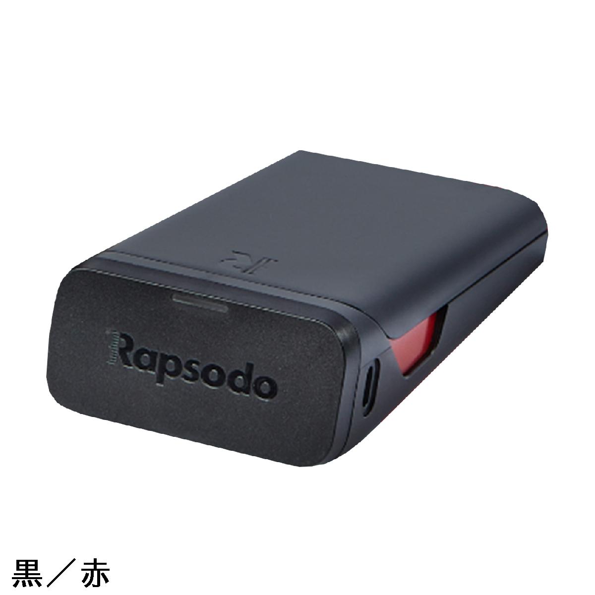 楽天市場】ラプソード Rapsodo モバイルトレーサーMLM弾道測定器 : GDO