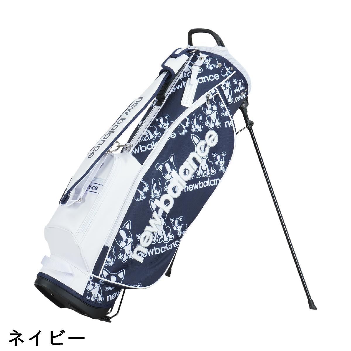 楽天市場】ニューバランス New Balance スタンドキャディバッグ
