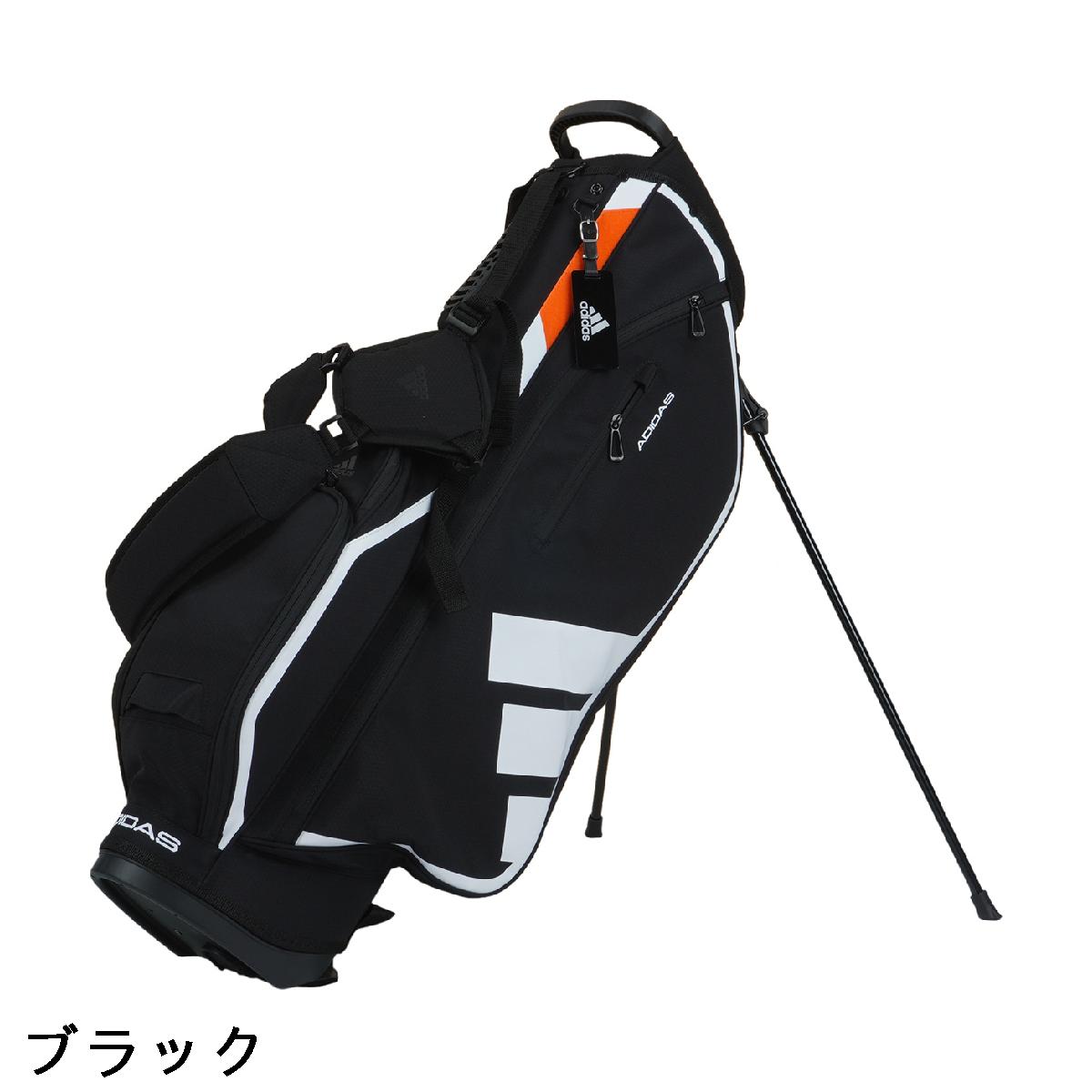 楽天市場】アディダス Adidas 軽量スリーバー スタンドキャディバッグ