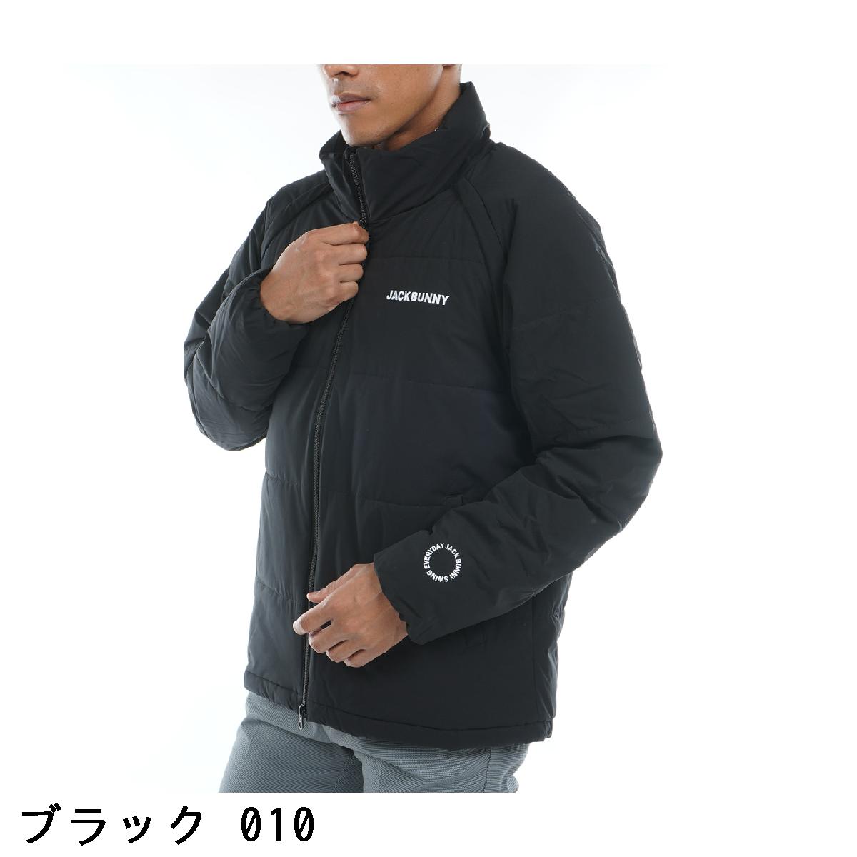 楽天市場】ジャックバニー Jack Bunny!! ストレッチリップ 2WAY