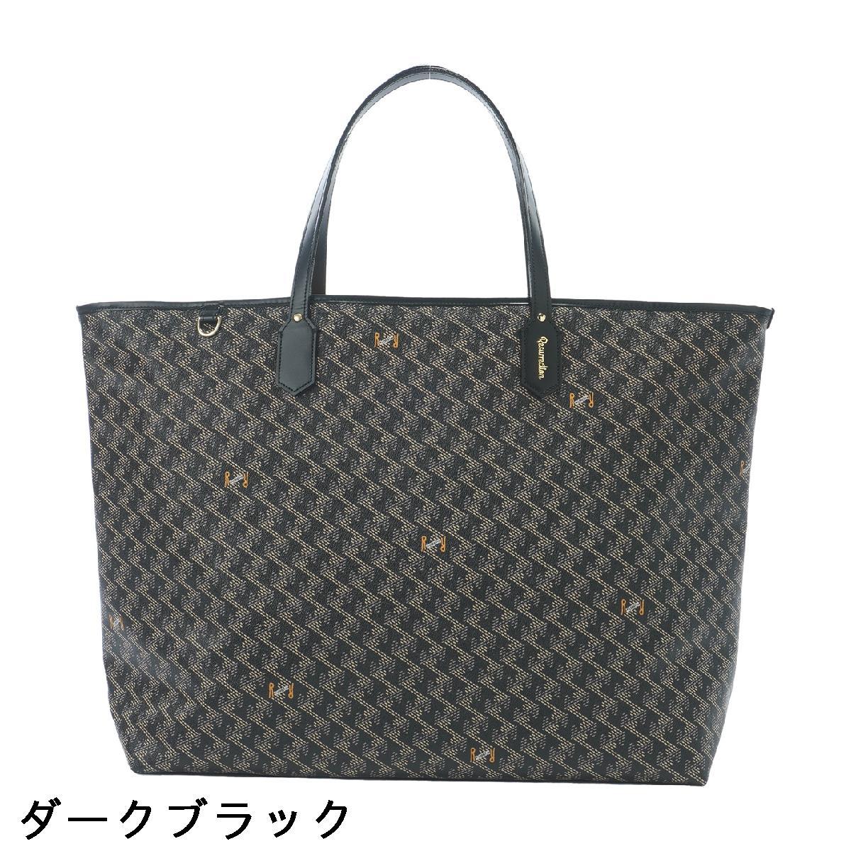 楽天市場】レザレクション Resurrection ラニウス ワイド No.4 トート