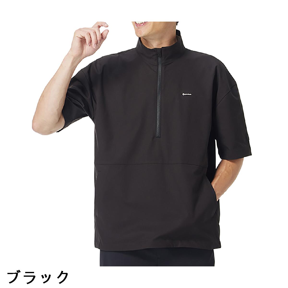 楽天市場】テーラーメイド Taylor Made ストレッチ マルチファンク