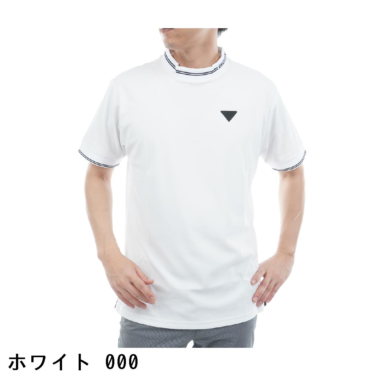 楽天市場】ブリーフィング BRIEFING LA ミニライン ハイネック半袖