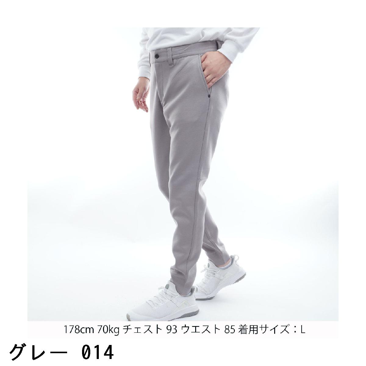 楽天市場】ブリーフィング BRIEFING ウォーム 3D ロゴ ジョガー パンツ