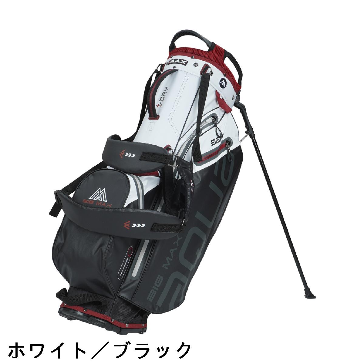 楽天市場】ビッグマックス BIGMAX スタンドキャディバッグ : GDOゴルフ