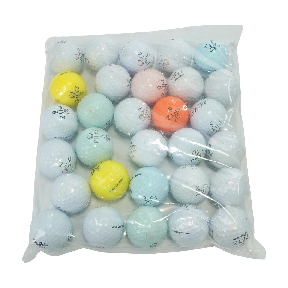 ロスト ボール」の人気商品一覧 | 安い商品を通販サイトから探す