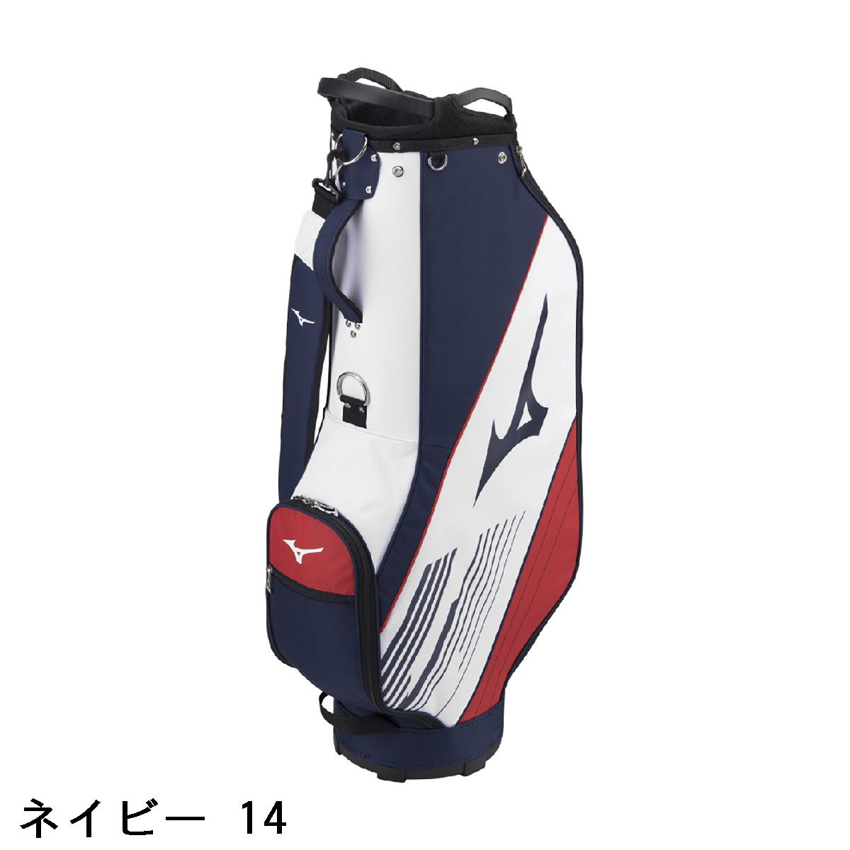 楽天市場】ミズノ MIZUNO NX.2 キャディバッグ : GDOゴルフショップ