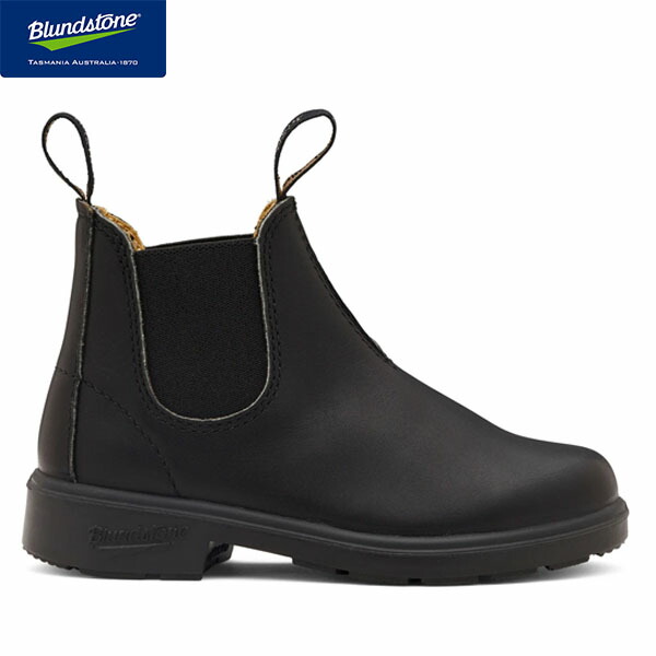 楽天市場】ブランドストーン キッズの通販