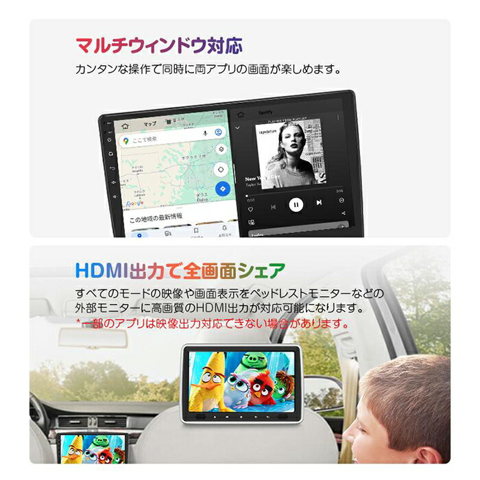 楽天市場】GA2198J EONON ディスプレイオーディオ 10.1インチ画面