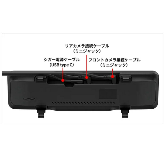 楽天市場】VREC-DZ410D パイオニア ドライブレコーダーユニット 前後2