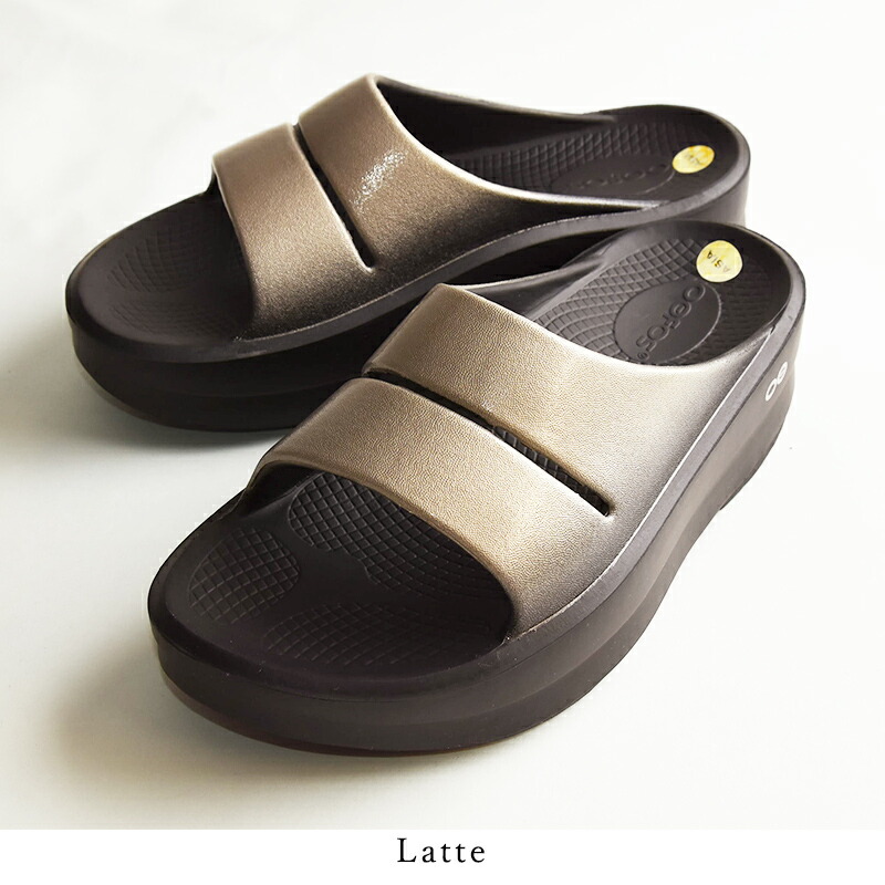 楽天市場】正規取扱店 ウーフォス OOFOS ウーメガウーアー ルクス