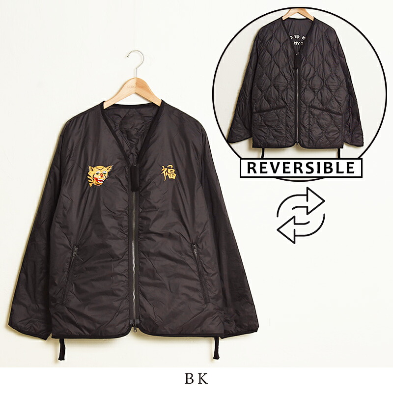 楽天市場】【セール／20％OFF】TAION タイオン インナーダウン