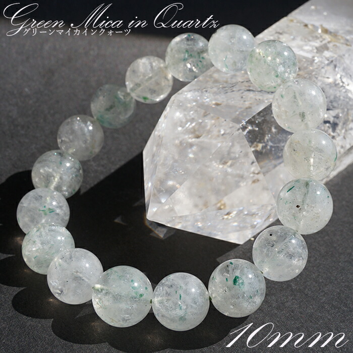 楽天市場】グリーンマイカインクォーツ ブレスレット 約12mm