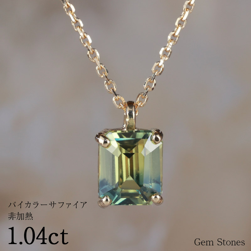 楽天市場】【高級ジュエリー70％OFF！ 3/11AM1：59迄！】 非