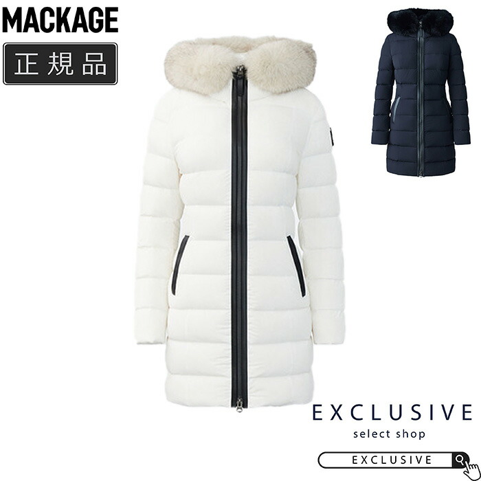 楽天市場】MACKAGE マッカージュ CALLA-BX レディース フォックス