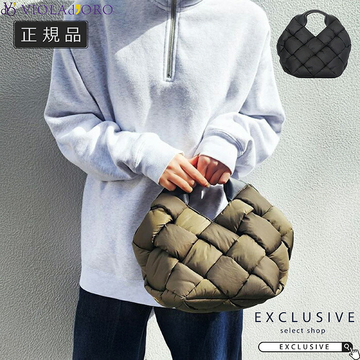 楽天市場】VIOLAd'ORO ヴィオラドーロ ボンディングナイロンメッシュ