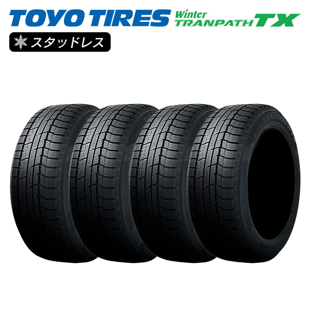 楽天市場】winter tranpath tx 225/60r17の通販