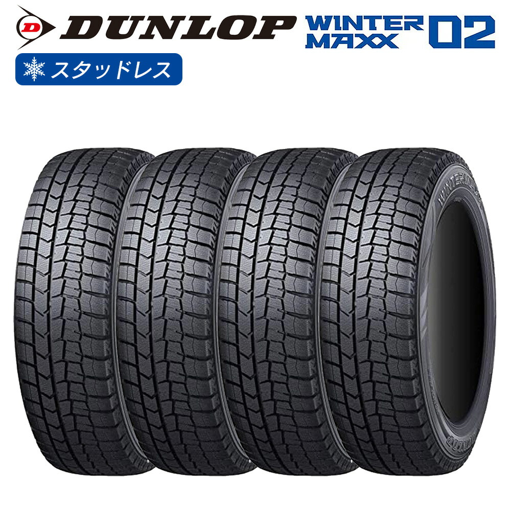 楽天市場】wm02 スタッドレス セット 165/65r14の通販