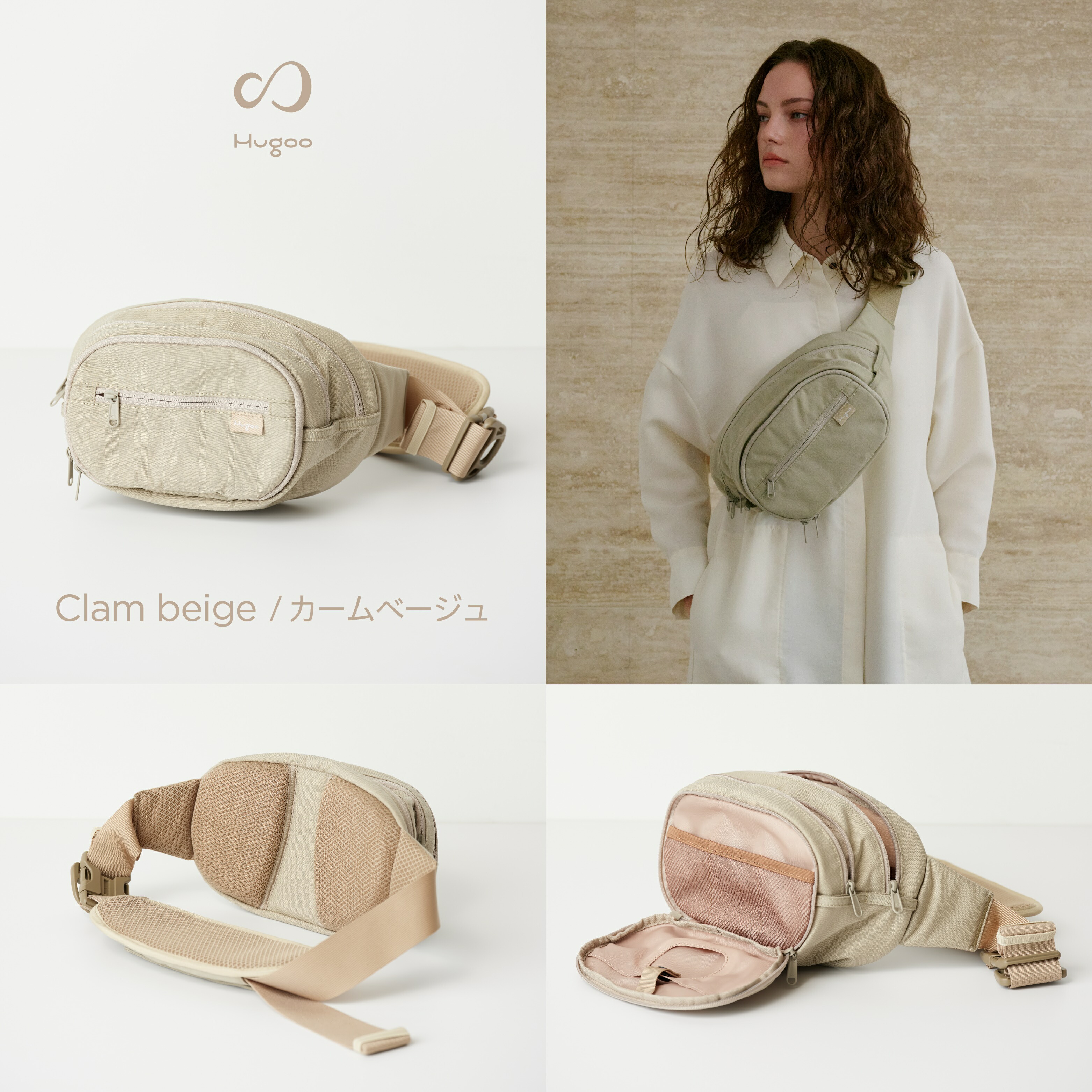 楽天市場】☆スパセ期間限定1,000円OFF ママリ口コミ大賞2年連続受賞