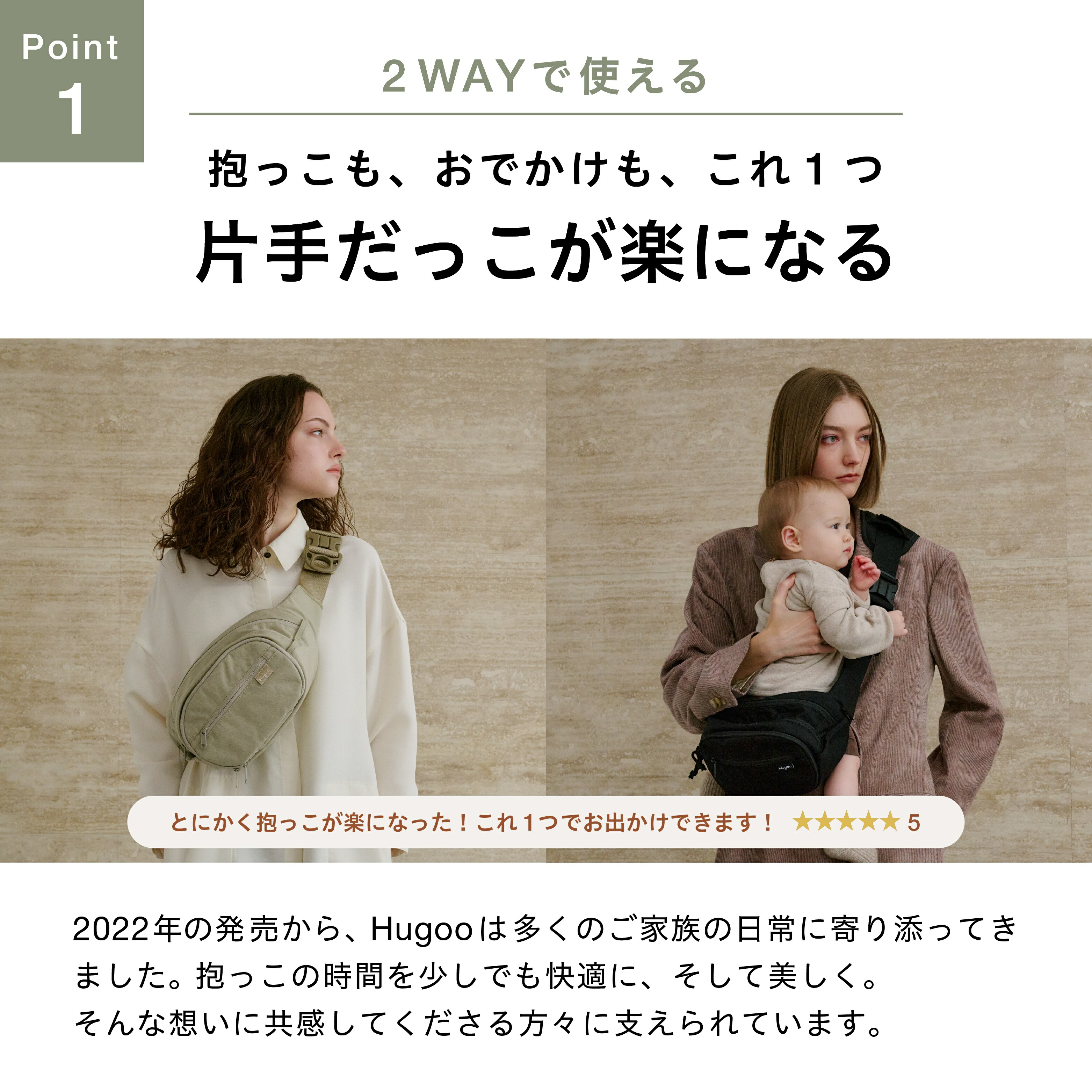 楽天市場】☆スパセ期間限定1,000円OFF ママリ口コミ大賞2年連続受賞