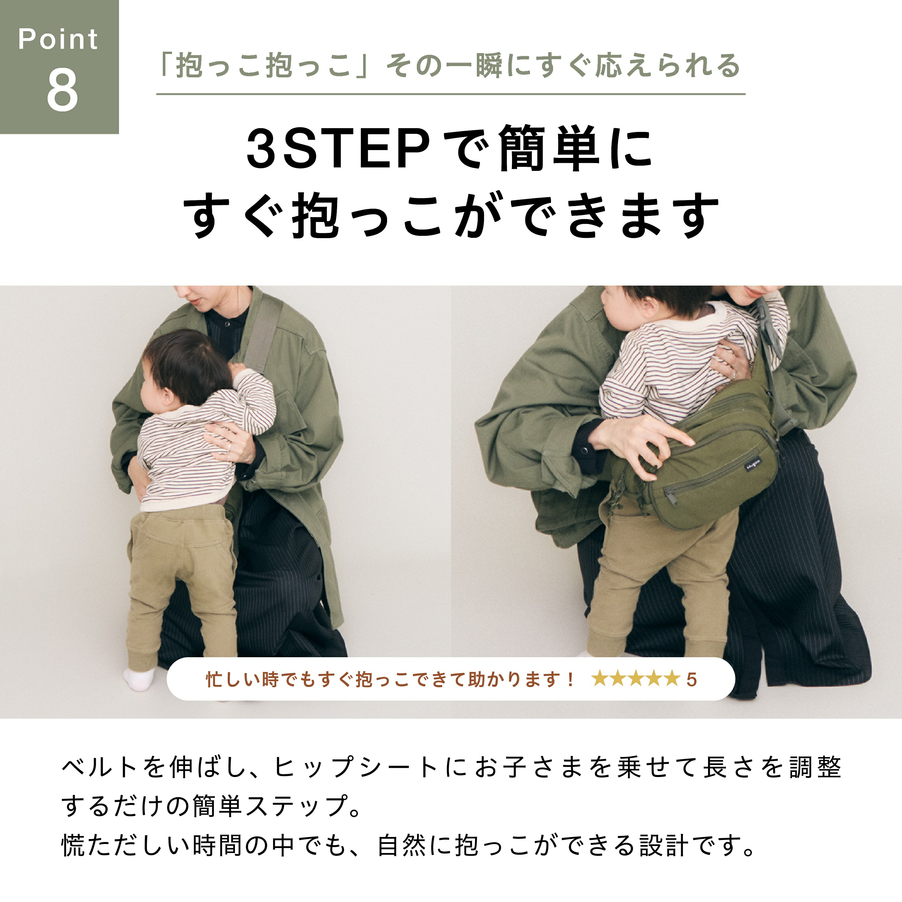 楽天市場】☆スパセ期間限定1,000円OFF ママリ口コミ大賞2年連続受賞