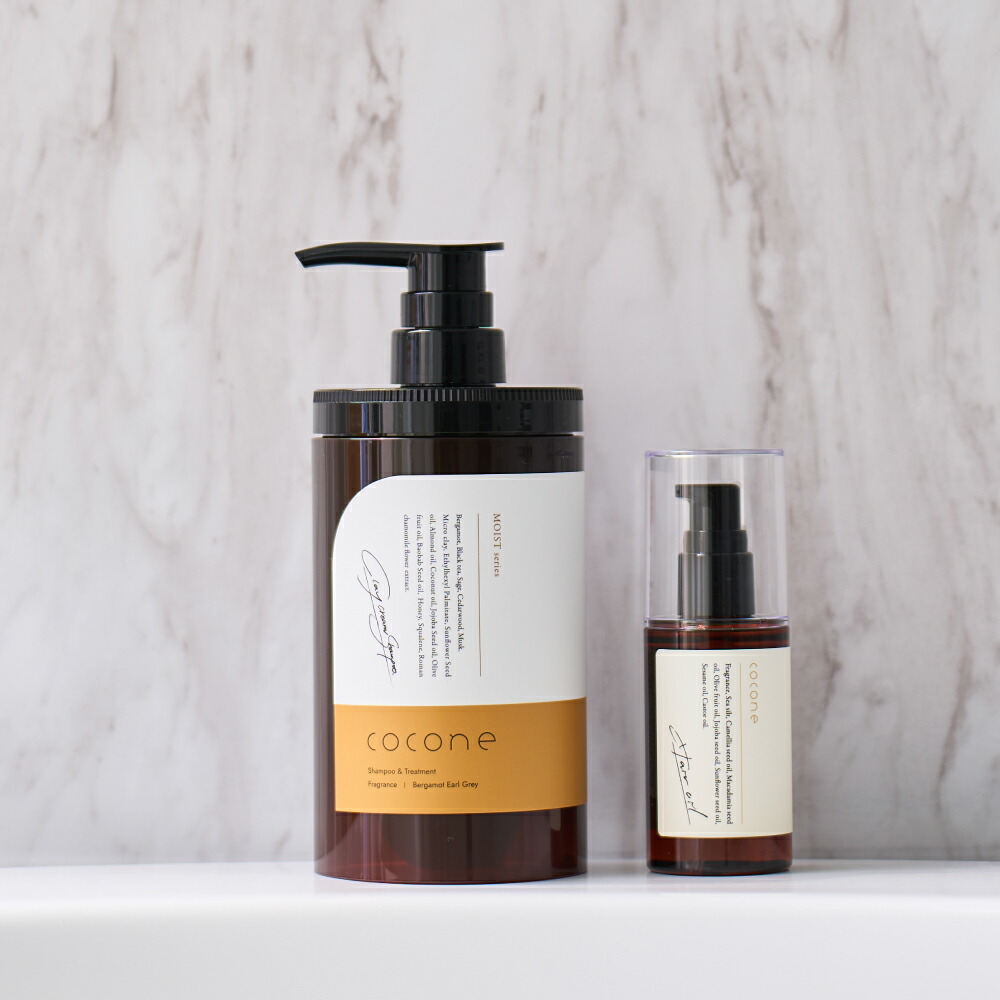 楽天市場】15%オフクーポン☆楽天1位 ☆ coconeヘアケアセット