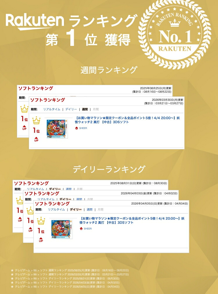 楽天市場】【楽天スーパーセール☆限定クーポン＆ポイント最大10倍！3