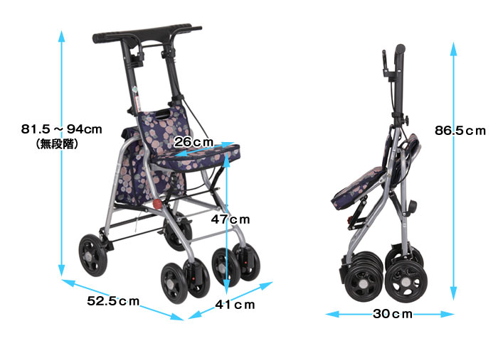 楽天市場】【楽天スーパーSALE特価】シルバーカー 【幸和製作所