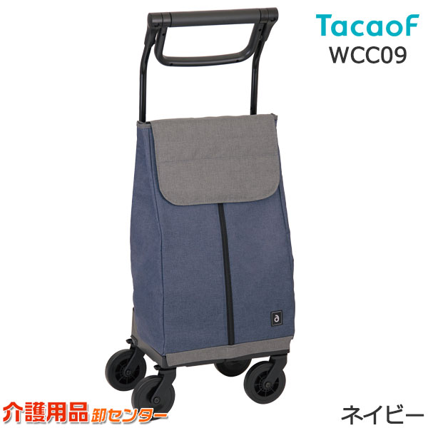 楽天市場】【楽天スーパーSALE特価】ショッピングカート 【幸和製作所