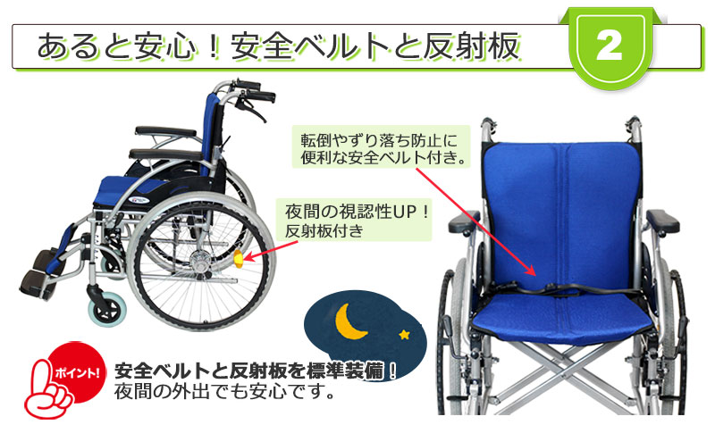 楽天市場】【楽天スーパーSALE特価】車椅子 軽量【Care-Tec Japan/ケア