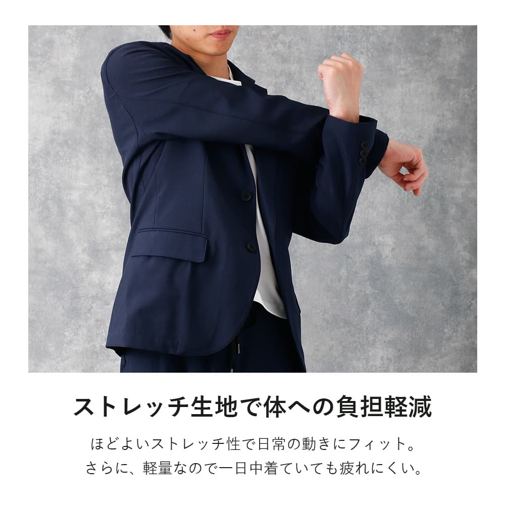 楽天市場】【スーツ屋が仕立てたセットアップ】 セットアップ